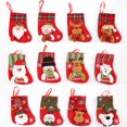 thumbnail image 1 of Los calcetines navideños Yoyauz se utilizan para chimeneas, medias colgantes, adornos para árboles, bolsas de regalo, contenedores de dulces y calcetines pequeños, ideales para decorar fiestas, 1 of 6