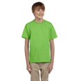thumbnail image 1 of Gildan G200B T-Shirt Ultra Coton pour Jeunes, 1 of 1