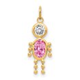 thumbnail image 1 of 14k Yellow Gold October Boy Birthstone Necklace Pendant Charm Kid, 1 of 6