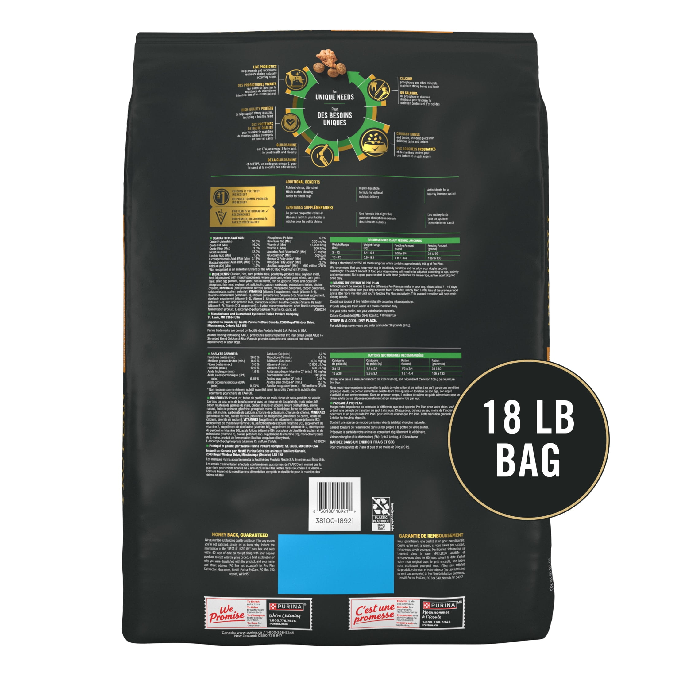 Purina Pro Plan 7 Plus Shredded Blend Chicken and Rice Formula Small Breed Dog Food Senior Formula, 18 lb Bag