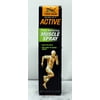 (4 Pack) Tiger Balm Tiger Balm Active Muscle Spray 2.53oz