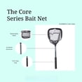 Core Series Bait Net 12