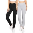 thumbnail image 3 of Ambiance Women's High Rise Lounge Pocket Legging, 2-PACK (M, H.GRAY+Black), 3 of 4