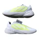 thumbnail image 3 of Adi - das Originals Ozelia White Yellow Grey Running Shoes GZ9176 Men's Sz 11 NEW, 3 of 6