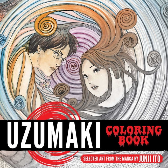 Junji Ito: Uzumaki Coloring Book (Paperback)