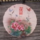 thumbnail image 4 of Bearachild Paraguas de tela de seda, estilo chino tradicional, papel al óleo, danza clásica femenina, sombrilla decorativa, disfraz, accesorios de Paraguas de lluvia Tipo 11 Bearachild HA073075-10, 4 of 6