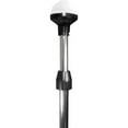 SeaSense LED Adjustable Stern Light, 26-48-Inch - Walmart.com