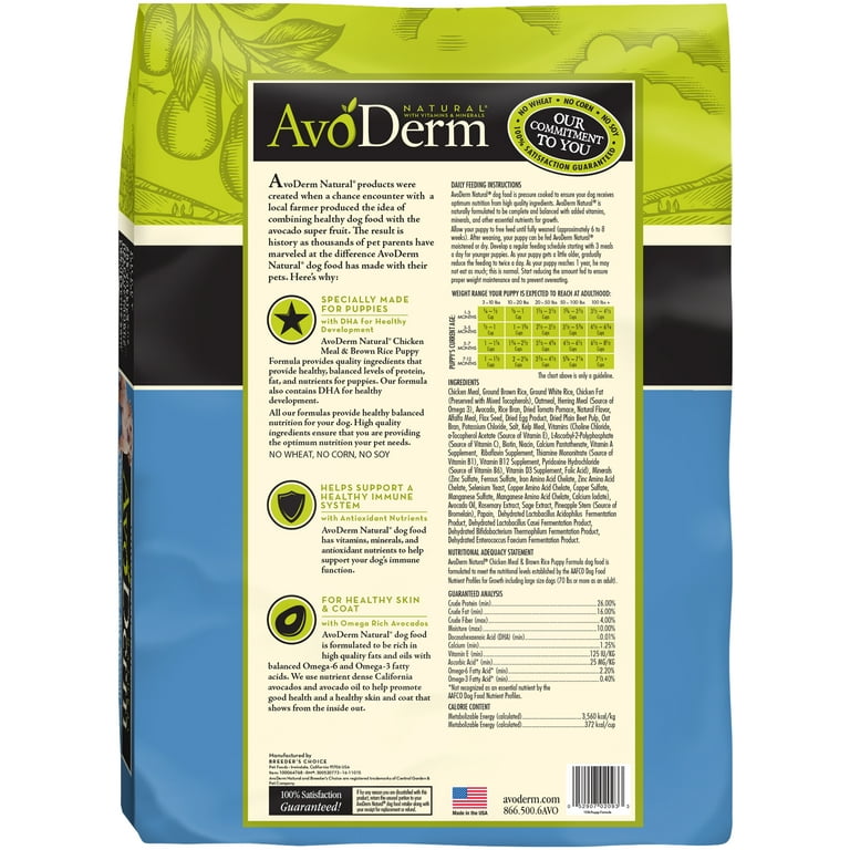 Avoderm puppy cheap