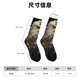 thumbnail image 3 of Balery Noble Style Bald Eagle Calcetas Largas con Estampado para Hombre y Mujer – Suaves y Transpirables, Talla Única (US 5-11), 3 of 6