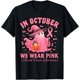 thumbnail image 1 of Camiseta rosa para concientización sobre el cáncer de mama de Halloween en octubre, 1 of 2