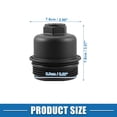 thumbnail image 4 of Motor Aceite Filtro Carcasa Tapa 11428575907 para BMW X1 X2 2016-2019, 4 of 7