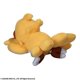 thumbnail image 3 of Square Enix Final Fantasy Chocobo Snoozing Plush, 3 of 3