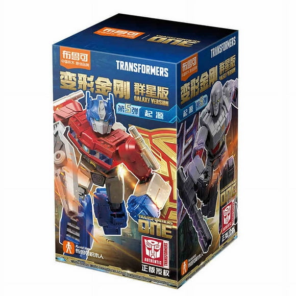 Blokees Hot Animated Movies Transformers One Building Blocks Optimus Prime Megatron Action Toy Blind Box Figurine Kids Xmas Gift