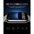 thumbnail image 2 of XIAOMI BAND 8 PRO GRIS CLARO, 2 of 3