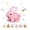 Pink Light A10, variant on Electric Rabbit Toy Plush Bunny with Light up Ears Battery Operated Hopping Animal Rabbit Interactive Toys Gifts for Children Boy Girls