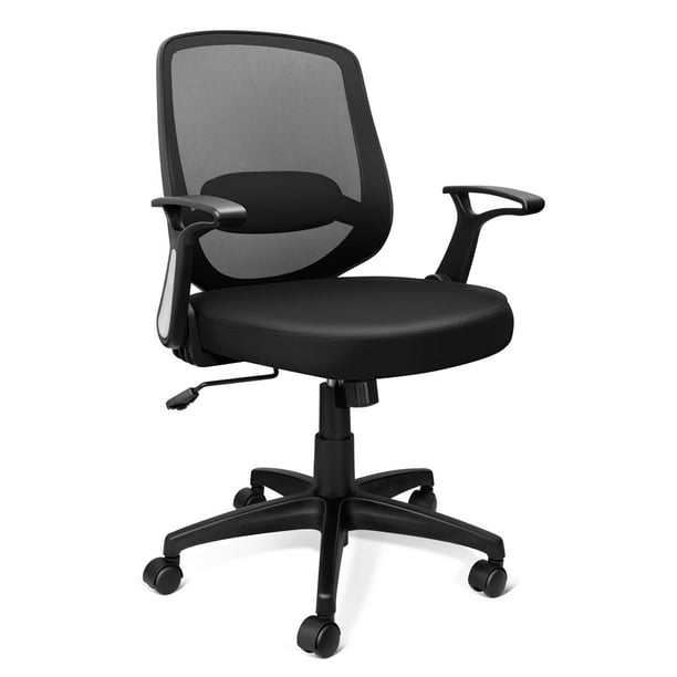 Mid Back Mesh Office Chair Ergonomic Swivel Black Desk Office Chair
