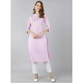 thumbnail image 3 of Tunic Dress | Long Tunic Dress for Leggings | Relaxed Fit | Indian Kurta for Women | Kurti Dress for Women | Indian Kurti | Cotton Kurta, 3 of 5