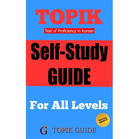 TOPIK - The Self-Study Guide [For All Levels] -