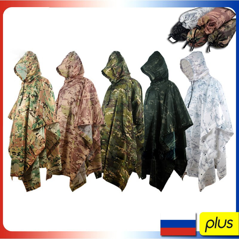 Outdoor Hooded Rainwear Tactical Rain Gear Camo Poncho Birdwatching ...