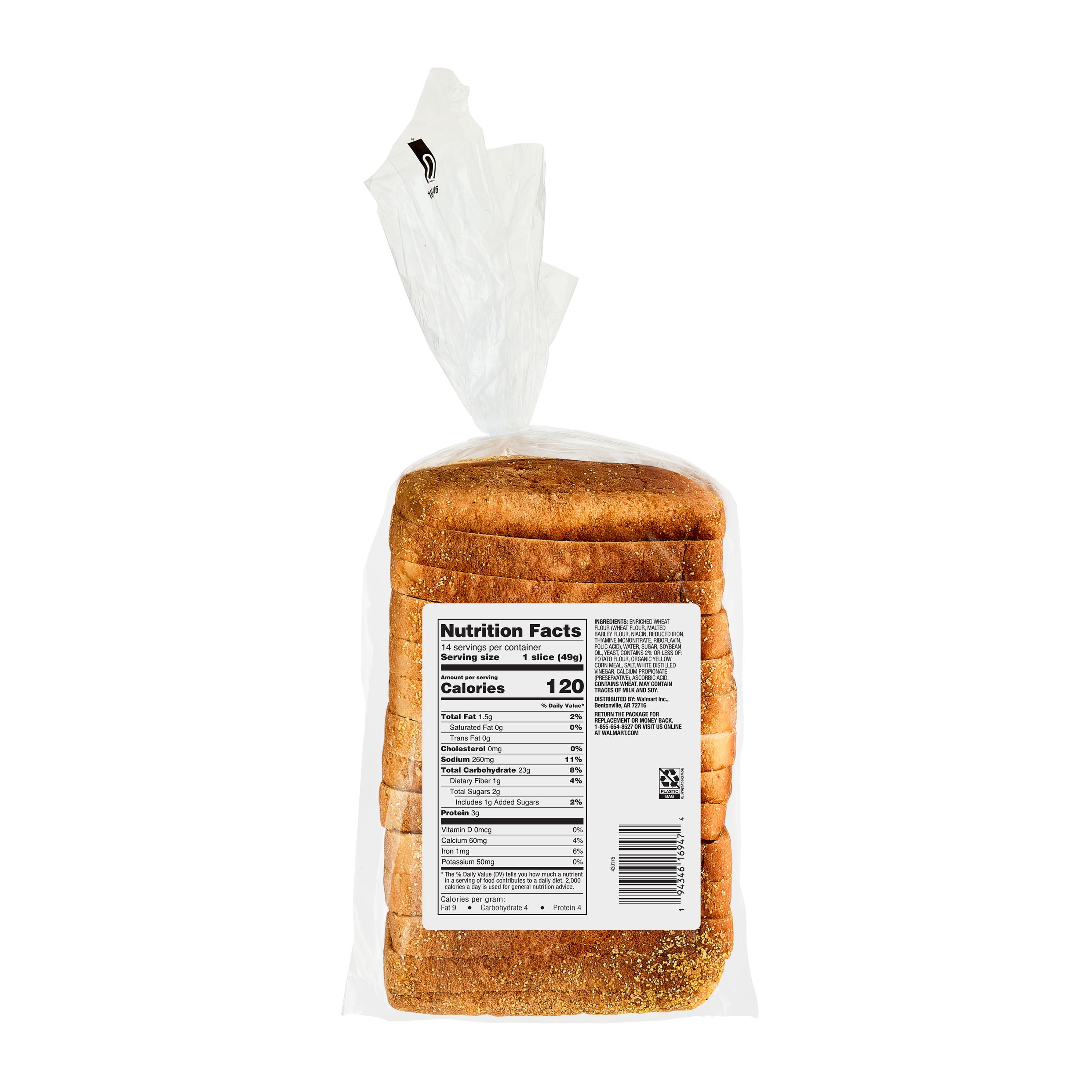 Freshness Guaranteed Fresh English Toasting Bread Loaf, Sliced, 24 oz Loaf, 1 Count