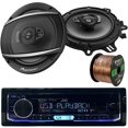 thumbnail image 1 of JVC Single DIN Bluetooth USB AUX AM/FM Radio Stereo CD Player Car Audio Receiver Bundle Combo with 2x Pioneer TS-A1677S A-Series 6.5" 3-Way Coaxial Car Audio Speakers, 16 Gauge 50 Feet Speaker Wire, 1 of 4