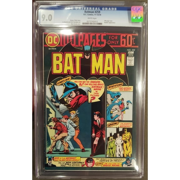 Batman #259 - CGC 9 Comic Book