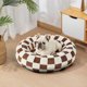 thumbnail image 4 of Cama para perro mediano | Cama elevada redonda de 50 x 50 cm para aliviar la ansiedad | Cama lavable de interior con forma de donut para perros medianos, 4 of 5