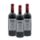 thumbnail image 1 of Pack de 3 Vino Tinto Protos Roble 750Ml, 1 of 3