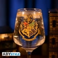 thumbnail image 3 of Harry Potter - Verre à Vin Hogwarts, 3 of 3