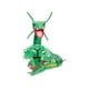 thumbnail image 4 of Juguete de peluche Pokémon Center Sitting Cuties Rayquaza #384, 4 of 4