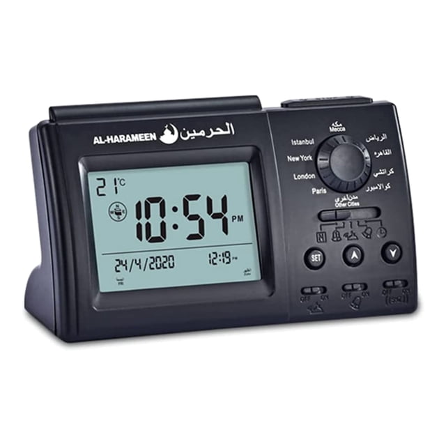 Reloj de mesa musulmán Azan, reloj de oración Athans para todas las oraciones, bla Dirección Iglesia Islámica Reloj despertador digital automático