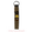 Only You Brown, variant on Smokey the Bear Wristlet Key Chain