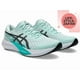 thumbnail image 1 of ASICS HYPER SPEED 4 STANDARD 1011B874 401 Soothing Sea/Black Men Running Shoes, 1 of 6
