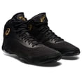 thumbnail image 2 of Zapatos de Lucha Libre Split Elite para Hombre ASICS Negro Talla 8 US, 2 of 9