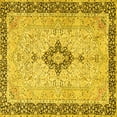 thumbnail image 1 of Ahgly Company Indoor Square Medallion Yellow Traditional Area Rugs, 5' Square, 1 of 4