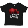 thumbnail image 3 of Inktastic I Love My Daddy Boys or Girls Baby T-Shirt, 3 of 5