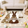 thumbnail image 5 of Uuiauoio Happy Easter Decorative Door Mat Bunny Eggs Welcome Doormat for Indoor Outdoor, Spring Floor Mat Entry Rug Non-Slip Washable for Porch Front Door Entrance, 5 of 7