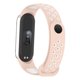 thumbnail image 2 of Pulseras de silicona suave, bandas de repuesto compatibles con correas de muñeca ajustables, bandas de repuesto compatibles con Xiaomi Band Performance Driven, 2 of 7
