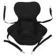 thumbnail image 1 of Coussin de Dossier Confortable pour Kayak Coussin de Dossier Pratique Réutilisable pour Kayak, 1 of 6