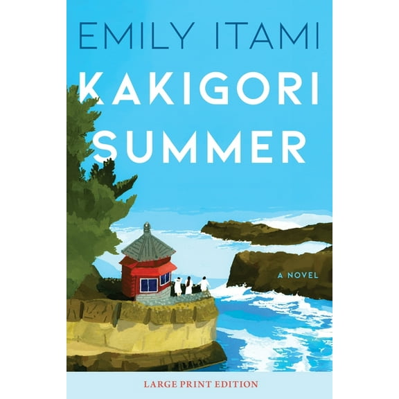 Kakigori Summer, (Paperback)