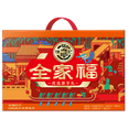 thumbnail image 1 of Hsu Fu Chi Family Portrait Gift Box, 1 of 2