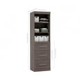thumbnail image 2 of Pur by Bestar 25" Storage Unit with 3-drawer Set, 2 of 3