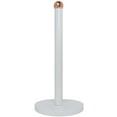 thumbnail image 2 of Blue Donuts Grove Free Standing Paper Towel Holder with Weighted Padded Base, White, 13.5", 2 of 7