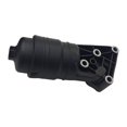 thumbnail image 1 of Suministros De Carcasa De Filtro De Aceite 263003C701 Para Coupe 3.8L 2010-2016, 1 of 8