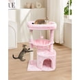 thumbnail image 6 of ANHXN Small Leopard Print Cat Tree for Indoor Cats, Cat Tower with Scratching Post, Modern Cat House with Padded Perch, Kittens Condo with Cradle, 6 of 14