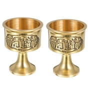 Vintage Tea Cups Pagan Decor God's Wine Copper Zen Bowl Chinese Drinking Glasses Altar Buddhist Offering Buddha Worship Utensil Amenities 2 Pcs