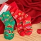 thumbnail image 3 of Sonducket Pies frescos y secos con calcetines de flores para mujer estilo chino calcetines largos divertidos de Año Nuevo elásticos Medias Rojo, 3 of 6