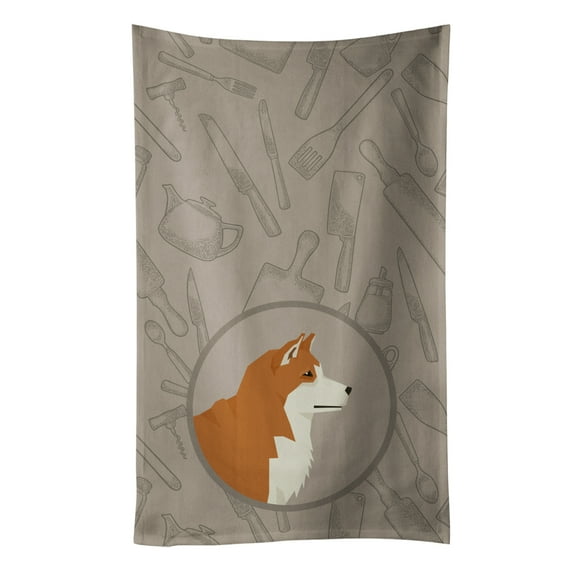 Akita In the Kitchen Kitchen Towel