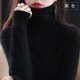 thumbnail image 3 of Suéter de cachemira 100 % visón nuevo de otoño e invierno de 2023, jersey de punto de cuello alto para mujer, top holgado de moda coreana para mujer, 3 of 5