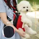 thumbnail image 4 of Bolsa para mascotas, bolsa para perros, mochila de viaje portátil, mochila de malla para gatos, mochila de cuatro patas, 4 of 5